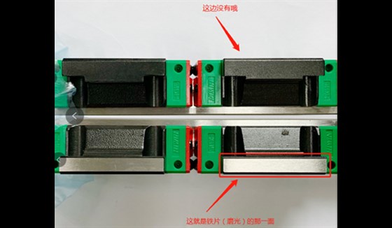 上銀直線導(dǎo)軌